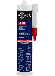 Герметик распыляемый AXIOM ASK513 Серый