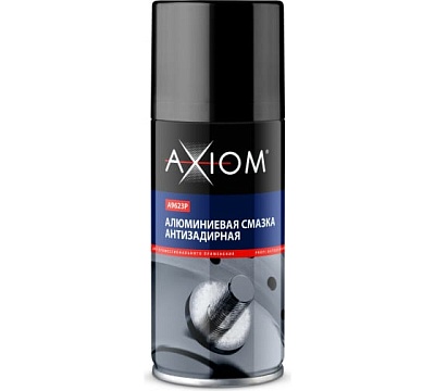 Алюминиевая смазка AXIOM A9623p