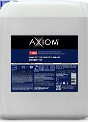 Очиститель AXIOM A4208 