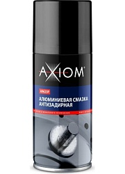 Алюминиевая смазка AXIOM A9623