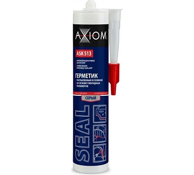 Герметик распыляемый AXIOM ASK513 Серый
