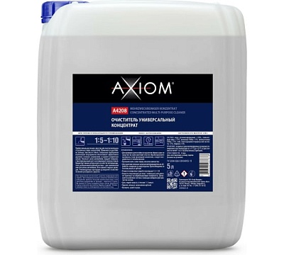 Очиститель AXIOM A4208 