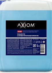 Гель для рук AXIOM A5501